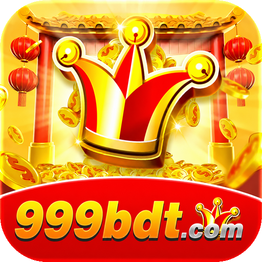 999bdt